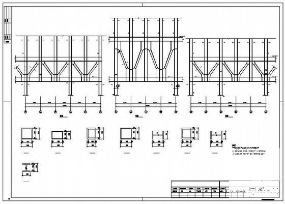 钢结构住宅施工图 - 4