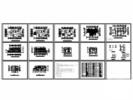 框架结构结构建筑 - 4