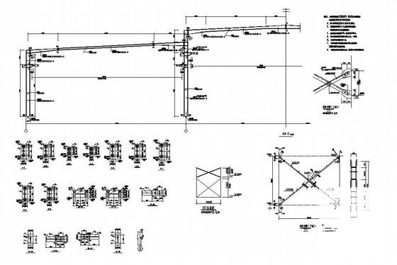 两层钢结构设计图纸 - 4