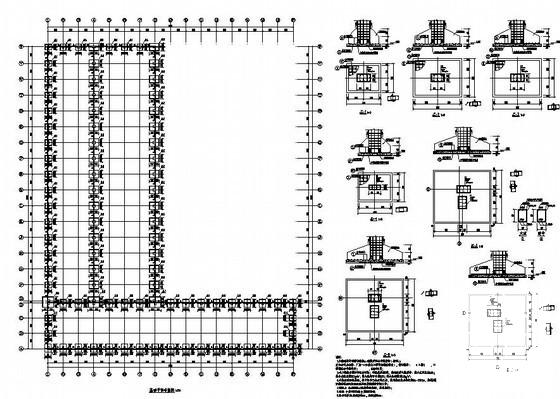 厂房基础施工图 - 2