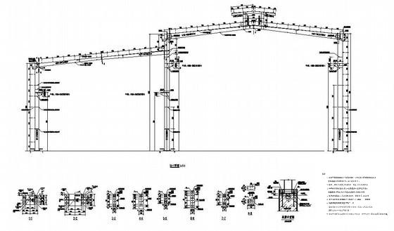厂房基础施工图 - 3