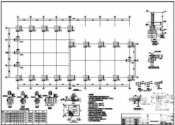 配件制造公司厂房结构CAD大样图（6度抗震） - 1