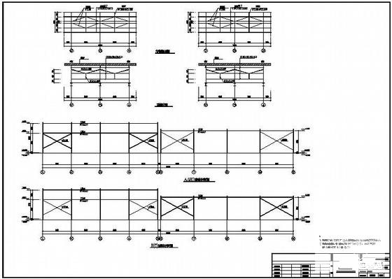 配件制造公司厂房结构CAD大样图（6度抗震） - 2