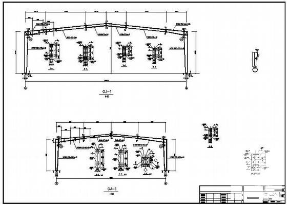配件制造公司厂房结构CAD大样图（6度抗震） - 3