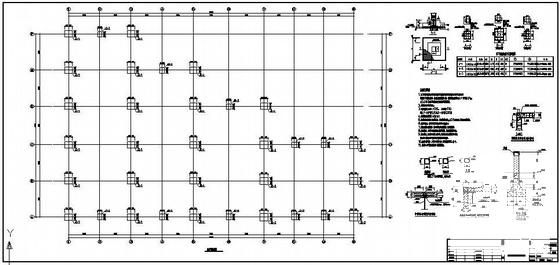 配件制造公司厂房结构CAD大样图（6度抗震） - 4