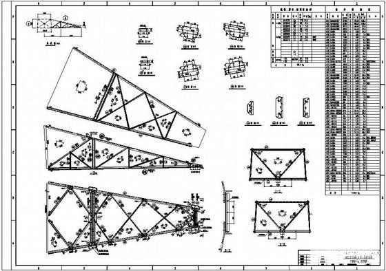 110kV四回路转角塔结构设计施工CAD图纸 - 4