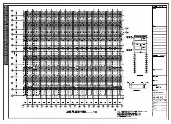 厂房建筑结构施工图 - 2