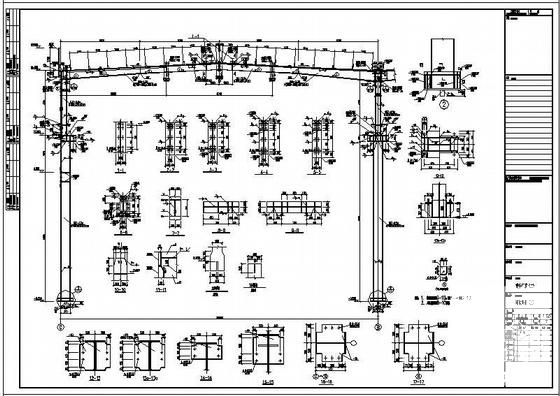 厂房建筑结构施工图 - 3