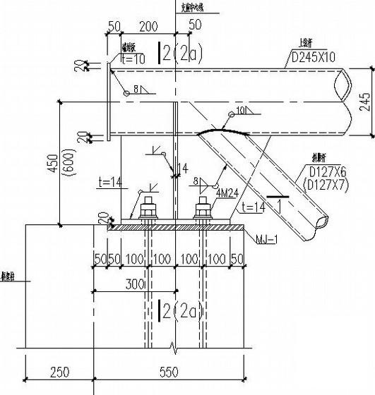 施工图纸教学 - 4