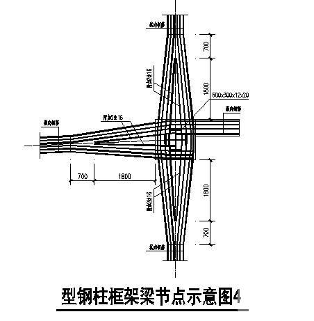 钢构施工图纸 - 3