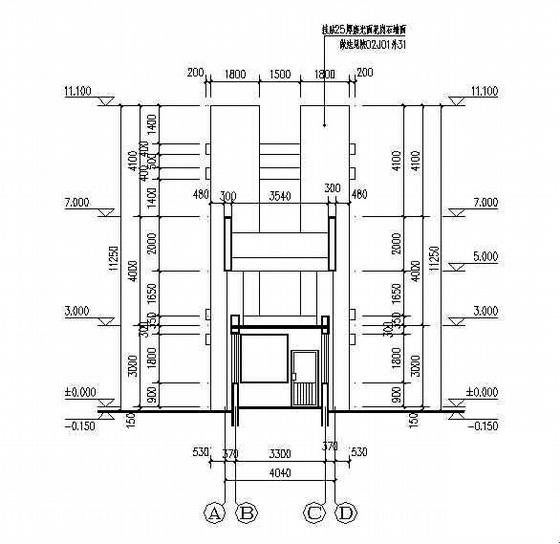 建筑给排水施工图纸 - 2