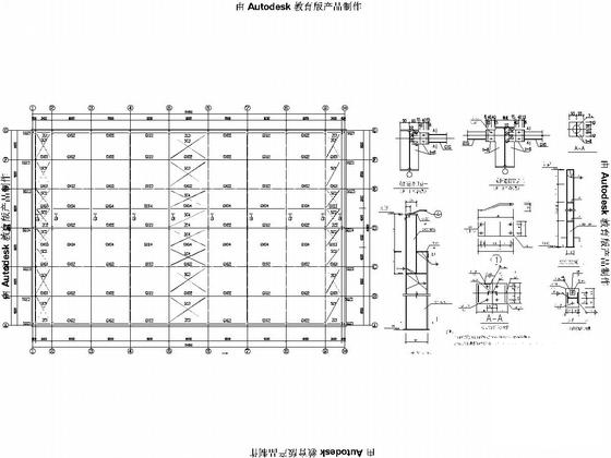 施工图纸设计公司 - 4