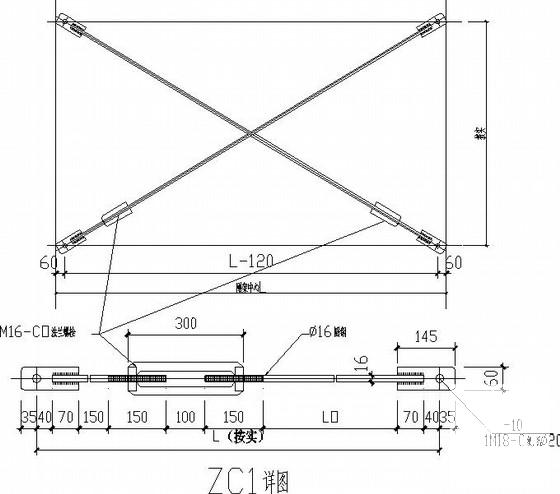 钢管桁架结构 - 2