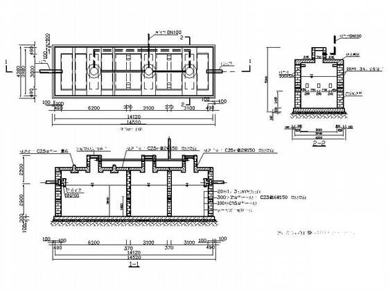 砖砌化粪池图纸 - 4