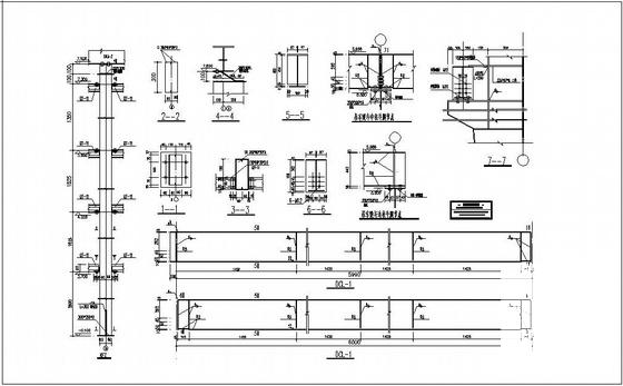 轻钢结构厂房施工图 - 2