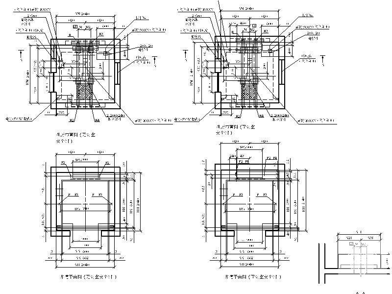 电梯土建图纸 - 2