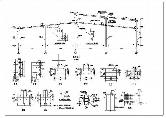 门式刚架厂房施工图 - 2