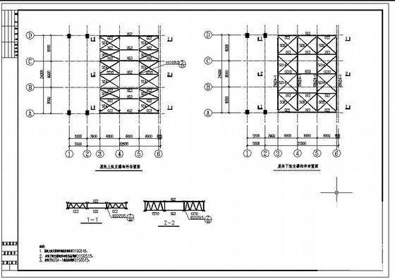 排架结构厂房施工图 - 2