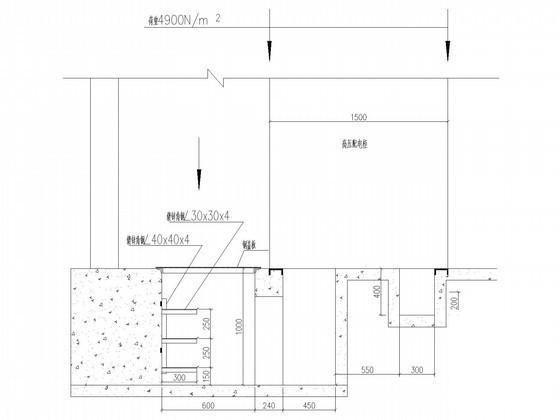 电气系统图 - 3