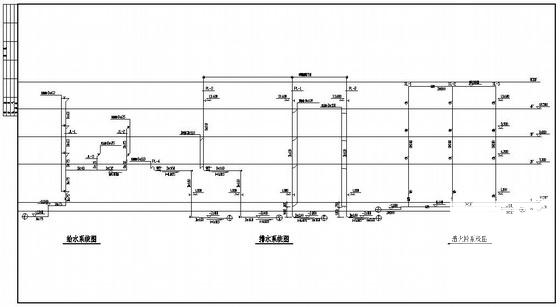 综合楼施工图纸 - 2