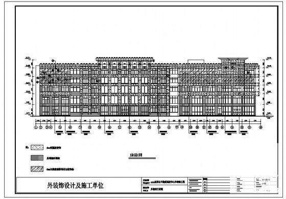 玻璃幕墙设计施工 - 1