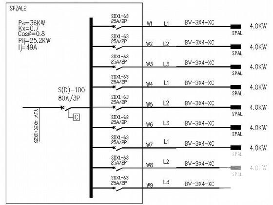 楼电气施工图纸 - 4