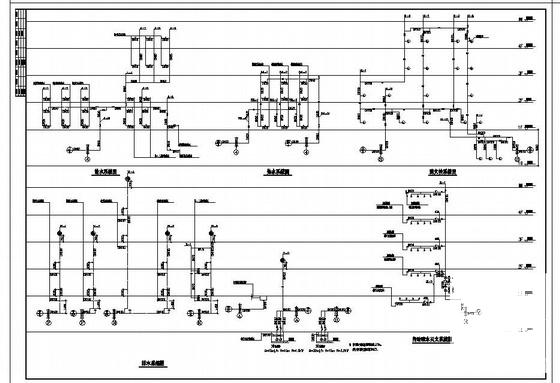 给排水设计施工图 - 3