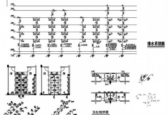 给排水图纸施工图 - 2