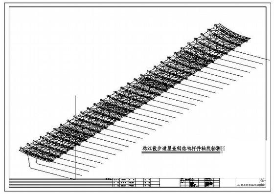 结构设计施工图纸 - 4