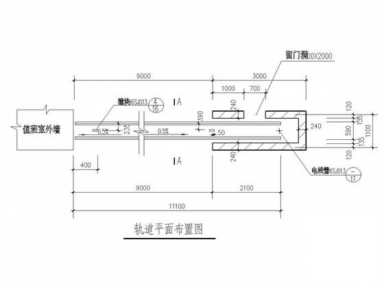 电动伸缩门图纸 - 4