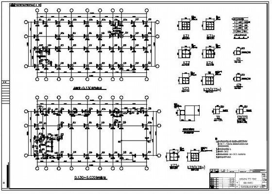 热处理线电气室结构施工CAD图纸（9张） - 3