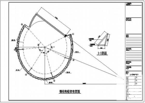 车展展厅设计图 - 1