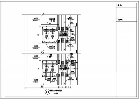 办公楼幕墙施工图 - 3