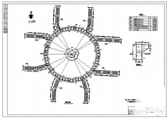 环形人行钢天桥结构CAD图纸（总共6张CAD图纸） - 1