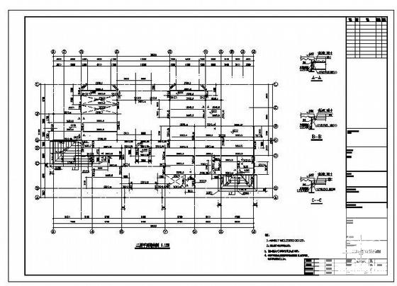 别墅建筑结构施工图 - 3