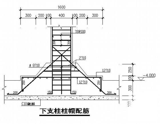 钢筋混凝土水池施工 - 3