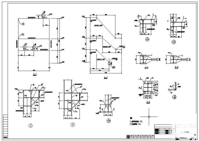 钢结构平台设计图纸 - 3