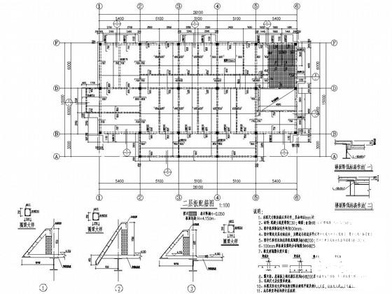 游客接待中心施工图 - 4