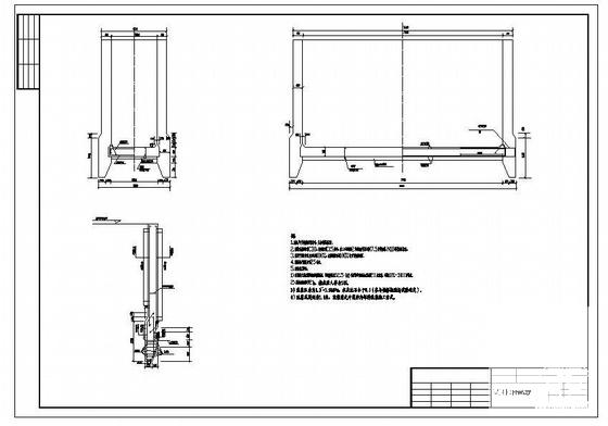 沉井施工CAD图（预留洞加强筋示意图，共6页图纸） - 2