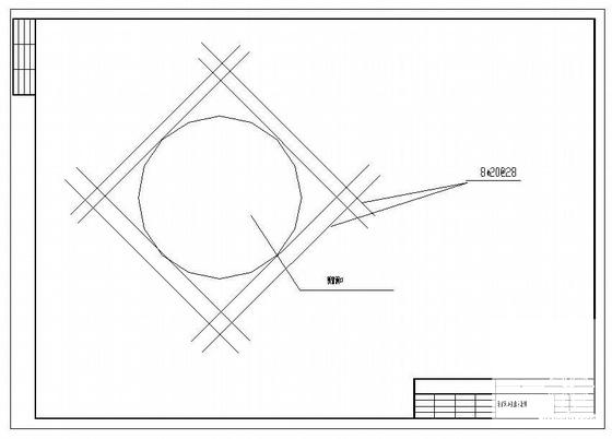 沉井施工CAD图（预留洞加强筋示意图，共6页图纸） - 3