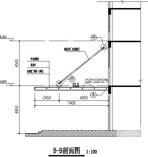 钢结构雨篷图纸 - 2