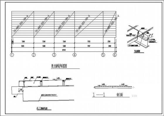 钢结构设计施工图纸 - 3