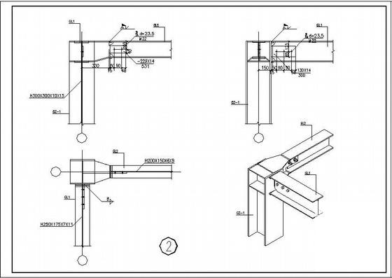 钢结构设计施工图纸 - 4