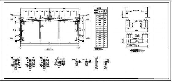轻型钢结构厂房图纸 - 4