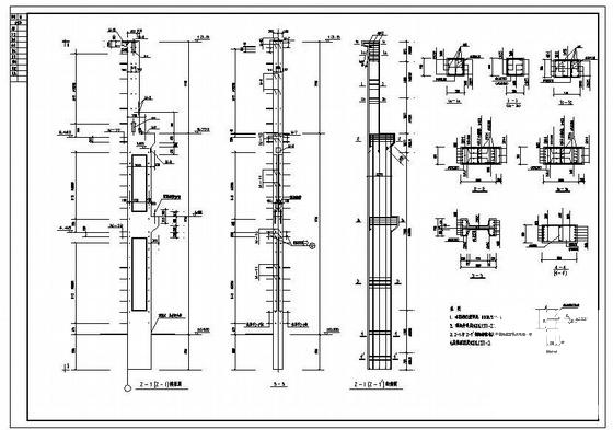 排架结构厂房施工图 - 4