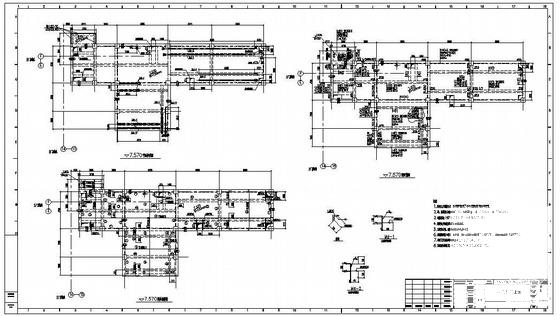 工程结构图纸 - 3