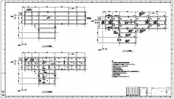 工程结构图纸 - 4