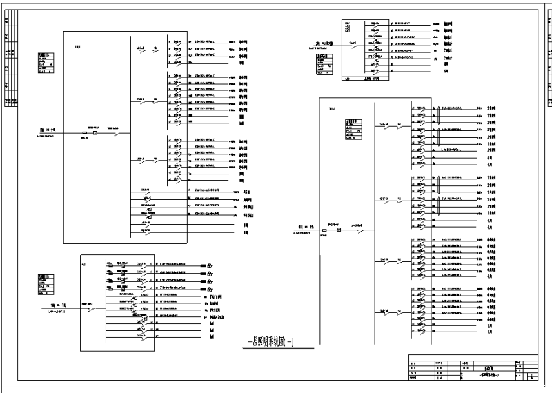 建筑电气图纸 - 3