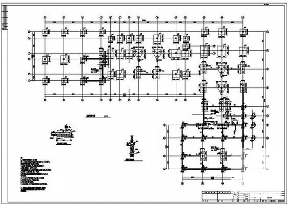 工程结构施工图 - 2