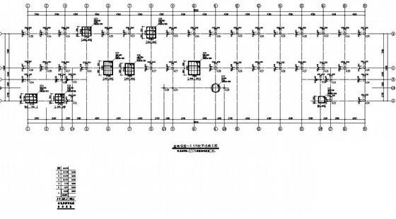 教学楼框架结构设计 - 2